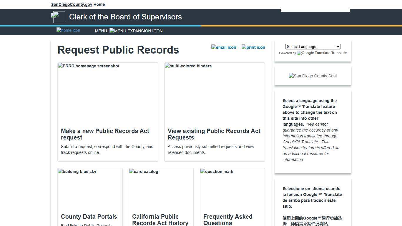 Public Records